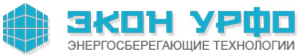 ЭКОН УРФО