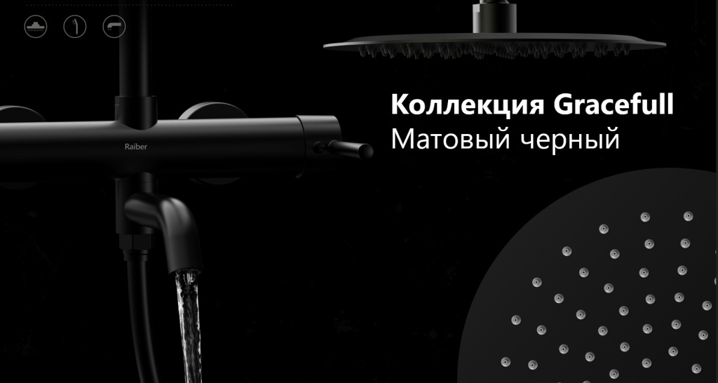 матовый черный.jpg матовый черный.jpg