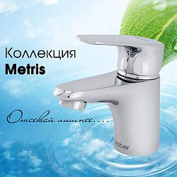 Metris