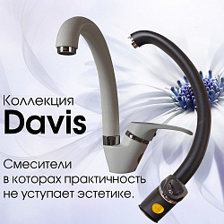 Davis